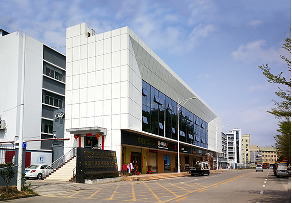 溧阳住宅公寓幕墙修缮