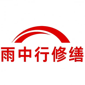 溧阳屋面防水节点防水常见问题（渗漏高发区）