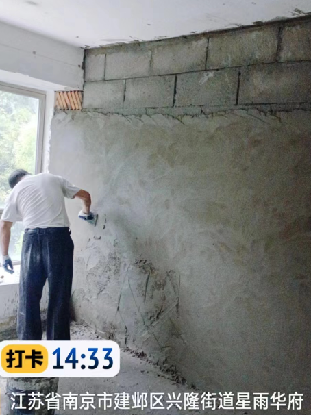 溧阳墙面瓦工